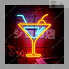 希少 ハイネケン ガラス ネオン管 ビール 電飾 看板 Yahoo!オークション -「ハイネケン ネオン」の落札相場・落札価格