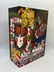 未開封】BD ブルーレイ まほろまてぃっく Blu-ray BOX - メルカリ