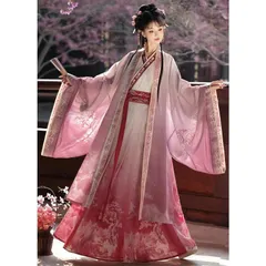 レディース 漢服 振袖羽織 単品 3点セット 交差襟 グラデーション 花柄縁取り エスニック 花柄プリント オリジナル 漢服 チャイナドレス チ