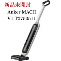 2024年最新】anker machの人気アイテム - メルカリ