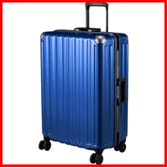 2023年最新】スーツケース キャリーバッグ ELLEの人気アイテム - メルカリ