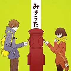 2025年最新】Kαin vermillionの人気アイテム - メルカリ