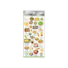 新品 カミオジャパン シール 大人の図鑑シール 居酒屋 226299