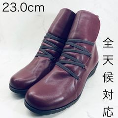 【ラスト1点】【撥水】【防滑】【3E】レースアップショートブーツ　23.0ｃｍ　ワイン
