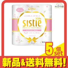 Item thumbnail for item 98b144b3-1260-44a9-a636-01995acd8fec