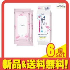 Item thumbnail for item 6a129570-811a-43a6-8a3c-2b6cd86bb283