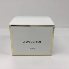 J. AVEC TOI トリートメントクリーム 100g 新品未使用 未使用品 J. AVEC TOI トリートメントクリーム パシャII 100g