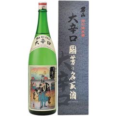 男山 国芳乃名取酒 特別純米酒 1800ml 北海道 男山 日本酒 地酒 お酒 超辛口酒 日純米酒