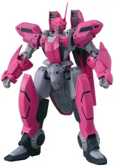 2026年最新】機動戦艦ナデシコ プラモデルの人気アイテム - メルカリ