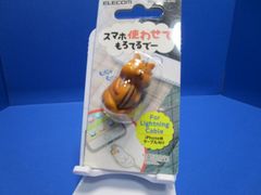 エレコム ELECOM ケーブルフィギュア/ Lightningケーブルのコネクタを保護 スマホ使わせてもろてるでー リス