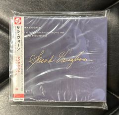 【未開封CD】サラ・ヴォーン 「ライヴ・アット・ベルリン・フィルハーモニー 1969」 Sarah Vaughan