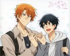 【中古】キャンバスボード・キャンバスアート 佐々木＆宮野 アニメ描き下ろしイラスト使用F3キャンバスアート 「Blu-ray＆DVD 映画 佐々木と宮野-卒業編-/短編 平野と鍵浦」 Amazon.co.jp購入特典