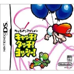 DS キャッチ!タッチ!ヨッシー! ソフトのみ