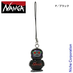 BIG gaaacy nanga 初期蛍光モデル 未使用品 2025年最新】gaaacyの人気アイテム - メルカリ