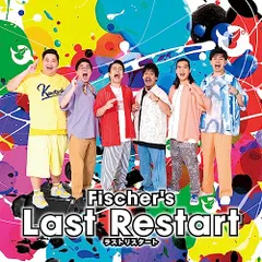 2025年最新】フィッシャーズ ラストリスタートの人気アイテム