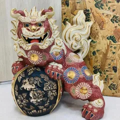 約32cm 大き目　ヴィンテージ 九谷焼 玉乗り獅子 狛犬 唐獅子　骨董品　訳有 約32cm 大き目 ヴィンテージ 九谷焼 玉乗り獅子 狛犬 唐獅子