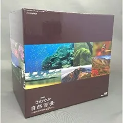 NHK さわやか自然百景　DVD BOX　東・西日本版 さわやか自然百景 美しい日本の四季12か月 DVD-BOX 全16枚 -NHK