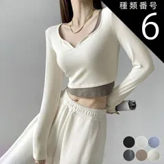 種類6:ホワイト/M Tシャツ レディース 長袖 へそ出し トップス セクシー 無地 ショート丈 おしゃれ カジュアル フィット キーネック バイカラー レイヤード セクシー ブラック ホワイト グレー  ブラウン ブルー 韓国