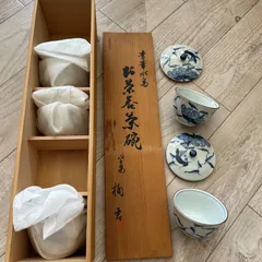たち吉　蓋つき　湯呑　箱付き　5客セット　鶯　雀　茶道具　アンティーク