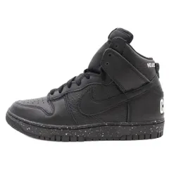 2024年最新】nike undercover dunk hi 1985の人気アイテム - メルカリ