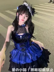 新品 未使用   キャミワンピース ロリータ 公主風 ハイネックサスペンダードレス ショートドレス フリル付き プリンセス風パーティードレス トレーン別売り