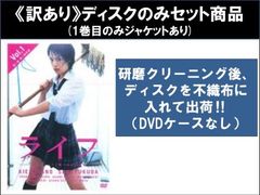 友近プレゼンツ 水谷千重子 演歌ひとすじ40周年記念リサイタルツアー【音楽 中古 DVD】ケース無:: レンタル落ち - メルカリ