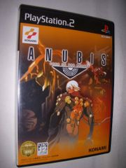 ANUBIS ZONE OF THE ENDERS 