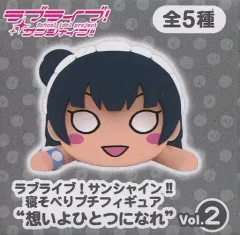 2026年最新】ラブライブ 寝そべりプチフィギュアの人気アイテム - メルカリ