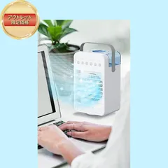 2023年最新】家電 アウトレット エアコンの人気アイテム - メルカリ