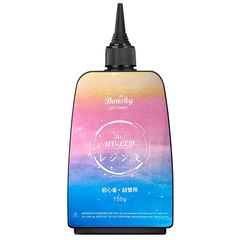 Bonsky レジン液 UVレジン液 150g 初心者詰替用 大容量 UV/LED対応 レジン液 高い透明 大容量 ハードタイプ成形 UVレジン液DIY手作り装飾急速に硬化 低アレルギー性 0