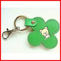 牛久保工芸社 リラックマ レザーキーホルダー クローバー型 コリラックマ GR RK-010