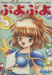 Item thumbnail for item 96f30444-bff8-416c-be3b-9e86ce89a64b