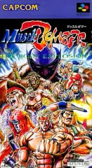 SFC]マッスルボマー(Muscle BOMBER)