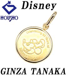 アコヤ真珠 ネックレス Pt850 一粒パール 貫通 中古 宝正 901586  