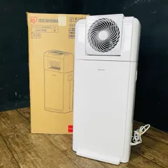 値下新品 24年製 アイリスオーヤマ IJDC-K80 サーキュレーター乾燥除湿 公式】除湿機 8L サーキュレーター衣類乾燥除湿機8L IJDC-K80