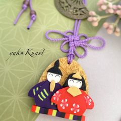 再販！吉祥結びの帯飾り　ひな祭り　(バッグチャームにも)