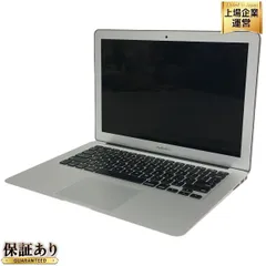 2025年最新】macbook air 2017 i7の人気アイテム - メルカリ