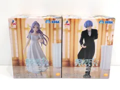 【小牧店】未開封 箱イタミ　Luminasta　フォーリヒにて　フリーレン　ヒンメル　２種セット　葬送のフリーレン　⑧ 【T701-0656】