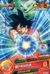 【中古】ドラゴンボールヒーローズ GDPB-04[P]：孫悟空