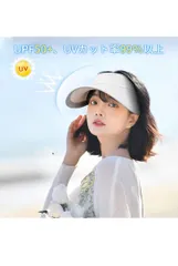 ハット サンバイザー レディース 日焼け防止 帽