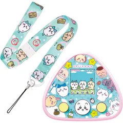 【新品・送料無料】ちいかわといっしょ むちゃかわピンクDXセット