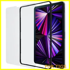 【特価商品】エレコム iPad Air 10.9 第5/4世代 (2022/2020年) Pro 11 第4/3/2/1世代 (2022/2021/2020/2018年) ガラスフィルム ガイドフレーム付 TBWA21PMFLGGJ