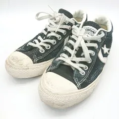 ◇ ⊇ CONVERSE コンバース ローカット スニーカー サイズ24.5 ブラック レディース メンズ E  【1501230047401】