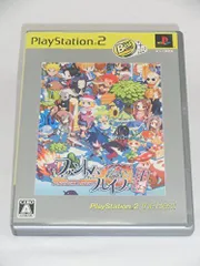 【中古】「非常に良い」ファントム・ブレイブ 2周目はじめました。 PlayStation 2 the Best