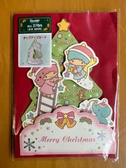 井上友樹の何でも屋 ララポップ200F高級ラメラメMAXスペシャル★ 井上友樹の何でも屋 ララポップ200F高級ラメラメMAXスペシャル☆