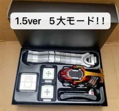 2025年最新】カブトゼクター 1.5の人気アイテム - メルカリ