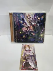 25時、ナイトコードで。 / ロウワー/トリコロージュ 「プロジェクトセカイ カラフルステージ! feat. 初音ミク 」