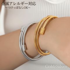 サージカルステンレス ブレスレット レディース 金属アレルギー対応 バックル  つけっぱなし メンズ 銀 金 シンプル 華奢 ステンレス製ブレスレット アクセサリー 変色しない 肌に優しい さびない ジェンダーフリー A-001