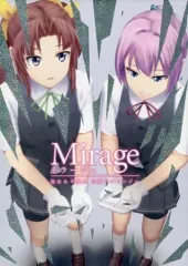 【中古】男性向一般同人誌 ≪艦隊これくしょん≫ Mirage  ミラージュ / 霧咲空人 / 虻 / Klara Works