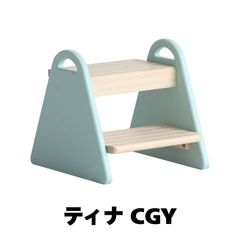 【10％OFFクーポンあり】【新品】こども 子供 子ども 踏み台 キッズステップ 木製 tina2(ティナ2) シアングレー